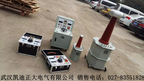 江蘇有能集團(tuán)采購我司電力試驗設(shè)備一批