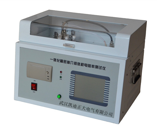 赤峰元寶山電廠(chǎng)里程碑