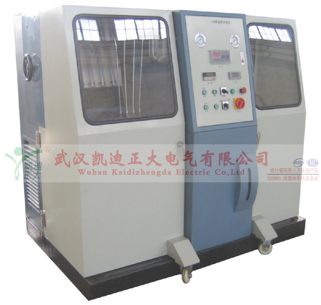 便捷式油液顆粒計數器如何取油樣測試使用？