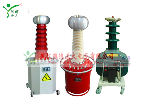 油浸式、氣體式、干式試驗變壓器概述