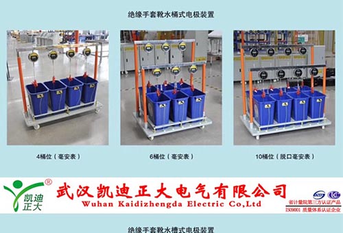 絕緣工具耐壓試驗裝置為什么獲得威力工具集團公司青睞？