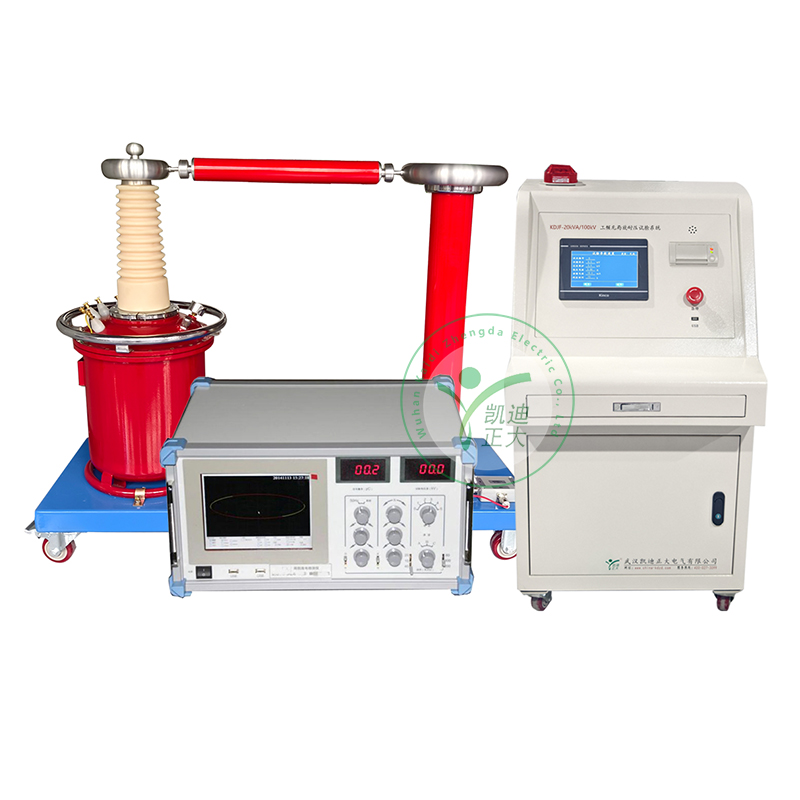 5kVA/50kV 智能無局放感應(yīng)耐壓試驗裝置