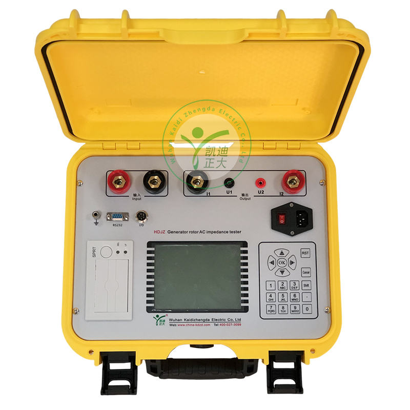 HDJZ發電機轉子交流阻抗測試儀
