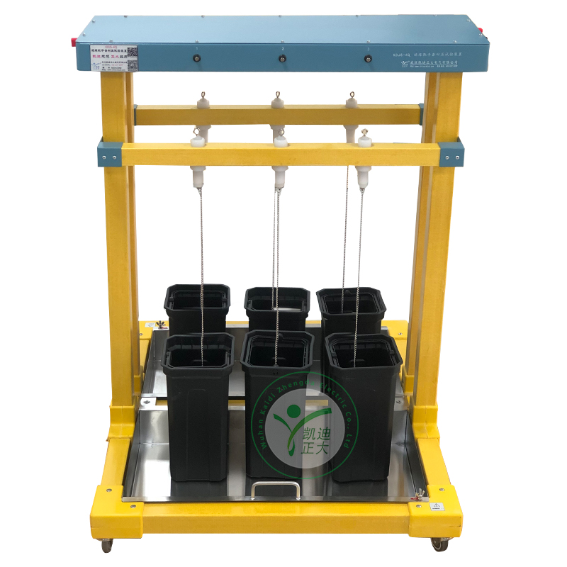 KDZD絕緣靴(手套)耐壓試驗支架